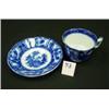Image 1 : FLOW BLUE Adams "Kyber" Cup & Saucer