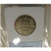 Image 2 : 1870LCW Silver 50C Canada Scarce CH.XF NNC 45 #2180003