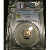 Image 1 : 1902H{Large H} 5C Canada PCGS 64 #31018.64/31931333 Attractive Tone