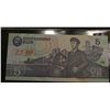 Image 1 : 1992 5 Won N. Korea SPECIMEN Note #TT 000000 Gem CU