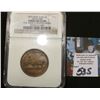 Image 1 : 1853 Merchant Token "H.B. West's Trained Dogs" NGC 64BN Very Scarce #2222610-006