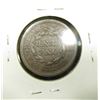 Image 2 : 1849 Large C AU Brown w/Thin Shallow Cancellation x in Obv. Field