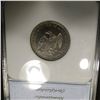 Image 2 : 1854Arrows 25C Silver NNC AU58 #2205346 CH.AU Attractive Tone