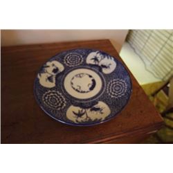 Very Old Porcelain Blue Plate