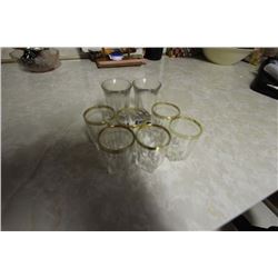 Gold Trimmed Shot Glasses (Set of 6)