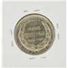 Image 2 : 1920 Maine Centennial Commemorative Half Dollar Coin