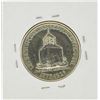 Image 2 : 1925 Lexington-Concord Sesquicentennial Commemorative Half Dollar Coin