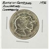 Image 1 : 1936 Battle of Gettysburg Anniversary Commemorative Half Dollar Coin