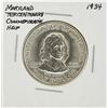 Image 1 : 1934 Maryland Tercentenary Commemorative Half Dollar Coin