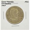 Image 1 : 1922 Grant Memorial Commemorative Half Dollar Coin