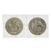 Image 2 : Set of (2) 1844 and 1882 8 Reales Mexico Silver Coins