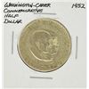 Image 1 : 1952 Washington-Carver Commemorative Half Dollar Coin