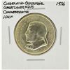 Image 1 : 1936 Cleveland Centennial Great Lakes Exposition Commemorative Half Dollar Coin