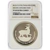 Image 1 : 1974 100 Baht Thailand Silver Borwn-Antlered Deer Coin NGC PF69 Ultra Cameo