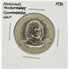 Image 1 : 1934 Maryland Tercentenary Commemorative Half Dollar Coin