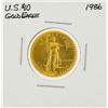Image 1 : 1986 $10 American Gold Eagle Coin