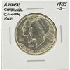 Image 1 : 1935-S Arkansas Centennial Commemorative Half Dollar Coin