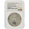 Image 1 : 1974 10KR Cambodia Silver Celestial Dancer Coin NGC PF69 Ultra Cameo
