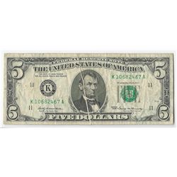 1969 $5 Federal Reserve Note Gutterfold ERROR