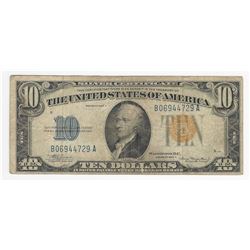 1934A $10 North Africa Silver Certificate