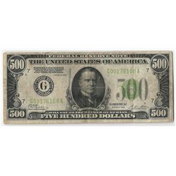 1928 $500 Federal Reserve Note Chicago