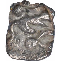 Punch Marked Silver One Half Karshapana Coin of Surasena Janapada.