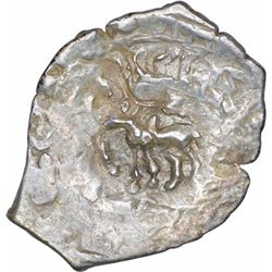 Punch Marked Silver Quarter Karshapana Coin of Saurashtra Janapada.