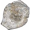 Image 1 : Punch Marked Silver Quarter Karshapana Coin of Saurashtra Janapada.