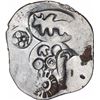 Image 1 : Punch Marked Silver Karshapana Coin of Maghada Janapada.