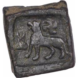 Copper Coin Post Mauryan of Taxila Region.