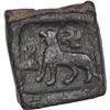 Image 1 : Copper Coin Post Mauryan of Taxila Region.