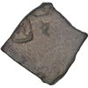 Image 2 : Extremely Rare Copper Coin of Dharmabhadra of Kingdom of Vidarbha.