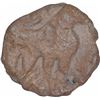 Image 1 : Extremely Rare Copper Drachma Coin of Western Kshatrapas of Nahapana.
