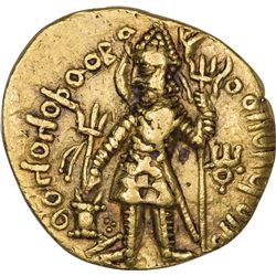 Rare Gold Dinar Coin of Vasudeva I of Kushan Dynasty.