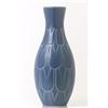 Image 1 : Vase, Bo Fajans, H 47, sign. BO AB 1034/109.