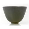 Image 1 : Bowl, Gunnar Nylund, Rörstrand, H 18,5, sign.