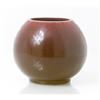 Image 1 : Vase, Bode Willumsen, Royal Copenhagen, H 12,