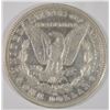 Image 2 : 1893-O MORGAN SILVER DOLLAR, AU  KEY DATE!