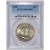 Image 1 : 1948 FRANKLIN HALF DOLLAR PCGS MS 64 FBL