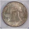 Image 3 : 1948 FRANKLIN HALF DOLLAR PCGS MS 64 FBL