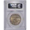 Image 4 : 1948 FRANKLIN HALF DOLLAR PCGS MS 64 FBL