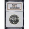 Image 1 : 1961-D FRANKLIN HALF NGC MS-65