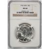 Image 1 : 1966 SMS KENNEDY HALF DOLLAR, NGC MS-68!  RARE!