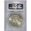 Image 4 : 1880-S MORGAN DOLLAR PCGS MS-64+
