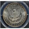Image 3 : 1881 MORGAN SILVER DOLLAR, PCGS MS-65+