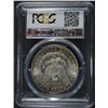 Image 4 : 1881 MORGAN SILVER DOLLAR, PCGS MS-65+