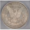 Image 3 : 1892-S MORGAN SILVER DOLLAR, ICG EF-40 SEMI-KEY