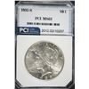 Image 1 : 1935-S PEACE SILVER DOLLAR, PCI CHOICE BU