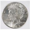 Image 2 : 1935-S PEACE SILVER DOLLAR, PCI CHOICE BU