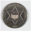 Image 1 : 1861 THREE CENT SILVER, AU NICE COLOR